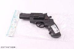 Пістолет 668 (312/2) 2 види, світло, звук, в кульку купити в Україні