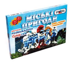 Гра 34 (20шт) Стратег,"Смурфики", в кор-ке, 37-25-2,5 см купить в Украине
