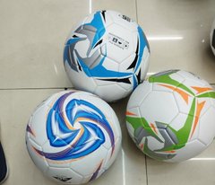Мяч футбольный арт. FB24330 (60шт) №5, PVC,330 грамм,3 микс купить в Украине