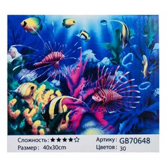 Алмазна мозаїка GB 70648 (30) 40х30см, 30 кольорів, в коробці купити в Україні