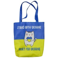 Сумка-шопер "Молись за Украину" купить в Украине