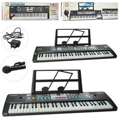 Синтезатор MQ6180-82 61 клавіша, мікрофон, запис, демо, 16 тонів, 2 види, від мережі, кор.,78-20-7см купити в Україні