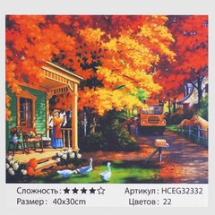 Картина за номерами "Осіннє ранчо" 32332 TK Group, 40х30см, в коробці (6900066371332) купити в Україні