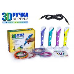 3D ручка "3DPEN-2", рожева купити в Україні