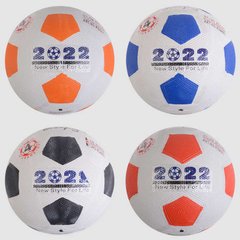 Мяч футбольный резиновый C 50152 (50) 4 вида, вес 300-310 грамм, материал PVC, размер №4 купить в Украине