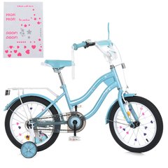 Велосипед дитячий PROF1 16д. MB 16063-1 STAR,SKD75, дзвінок, ліхтар, багажник, дод.колеса, м'ятний купити в Україні