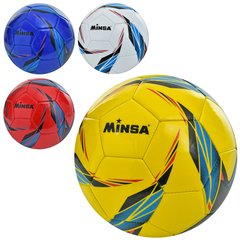 М'яч футбольний MS 3697 (30шт) розмір5, TPU, 320-340г, 4кольори, в пакеті купить в Украине