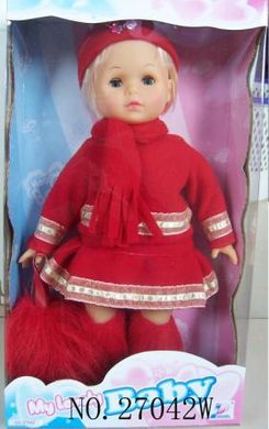 Кукла 43см 27042W/JU110330100W кор.25*43 /12/ купити в Україні