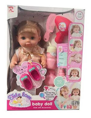 Лялька 6953 (24) в коробці купити в Україні