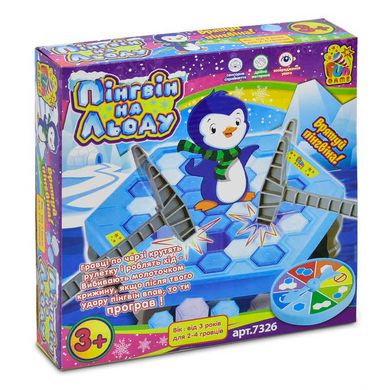 Настільна гра "Пінгвін на льоду" 7326 FUN GAME (6945717436961) купити в Україні