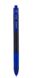 Ручка автоматическая TRIXO RADIUS 14514, синяя на масляной основе, 0,7мм