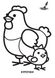 Раскраска для малышей "Курочка" 3563 Книжковий хмарочос (9789664403563)