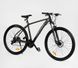 Велосипед Спортивний Corso "Magnus" 29" MG-61099, рама алюмінієва 21", обладнання L-TWOO (6800077610994)