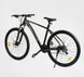 Велосипед Спортивный Corso “Magnus” 29" MG-61099, рама алюминиевая 21``, оборудование L-TWOO (6800077610994)