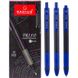 Ручка автоматична TRIXO RADIUS 14514, синя на олійній основі, 0,7мм