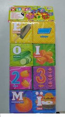 гр Кубики 10950 (36/2) "4FUN Game Club", "Їжа", 6 штук, м"які, водонепроникна тканина, літери, цифри, арифметичні знаки, в пакеті