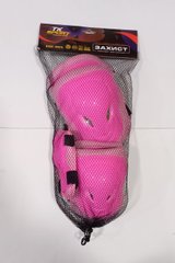Захист С 44539 TK Sport, налокітники, наколінники, зап'ястя, в сітці (6900067445391) Розовый купити в Україні