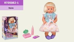 Кукла RT05082-1 (8шт) с аксессуарами, р-р игрушки – 40 см, в кор. 26*14,5*40 см купить в Украине
