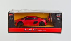 Іграшка машина рк MZ арт 27057, Audi R8, 1:24 батар купить в Украине