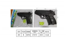 Пистолет арт.208 (480шт/2) пульки,в пакете 13*8см купить в Украине