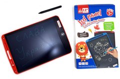 Планшет для рисования 12" "LCD Tablet" 1202, в коробке Синий купить в Украине