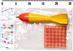 Дартс 401 (192шт) в комплекті:36 пістонів великих однозарядних з одним пострілом кожен, р-р іграшки 18,5*3,5см, в пакеті купити в Україні
