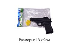 Пістолет арт. 003-1 (720шт) кульки, пакет 15*10см купити в Україні