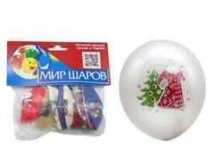 Кульки "Свято" (10 шт) купити в Україні