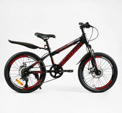 Дитячий спортивний велосипед CR-20820 CORSO «Crank» сталева рама, обладнання Saiguan 7 швидкостей (6800067208203) купити в Україні