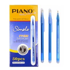 Ручка масляна, синя, 0,7мм, РТ-1155, Piano купити в Україні