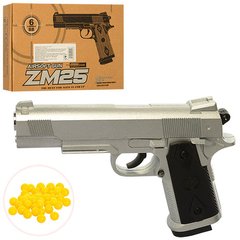 Пістолет метал ZM25 (36шт) пульки в кор. купити в Україні