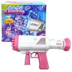 Пістолет з мильними бульбашками 49076 WToys, акумулятор 3,7 V, світло, 32 отвори, мильний розчин, в коробці (6975324190116) Розовый купити в Україні