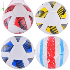 М"яч футбол. Extreme Motion арт. FB2234 (30 шт), № 5, TPU, 330 грам, MIX 4 кольори купить в Украине