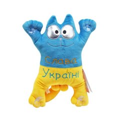 М'яка іграшка "Кіт Саймон" на присосках купити в Україні