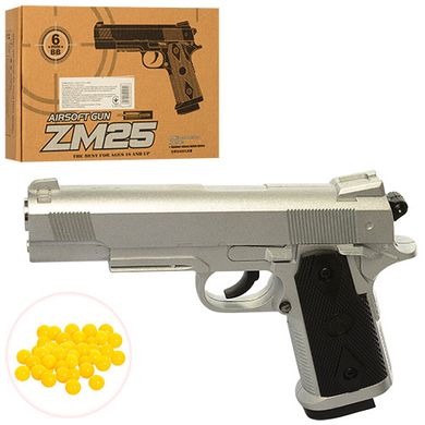 Пистолет ZM25 (36шт) металл, 17см, на пульках, в кор-ке, 23-16-4,5см купить в Украине