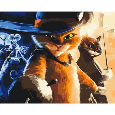 Картина по номерам "Кот в сапогах" 40x50 см купить в Украине