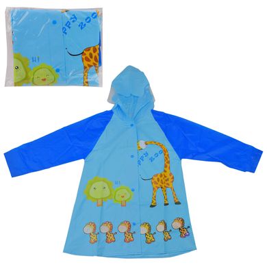 Дощовик дитячий C33809, блакитний, 66см, у пакеті (6922033338094) купити в Україні