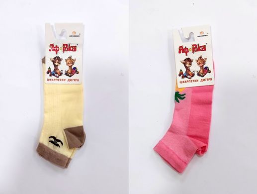 Шкарпетки дитячі стрейчові М18В313ПО Африка р20, Розовый купити в Україні