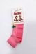 Шкарпетки дитячі стрейчові М18В313ПО Африка р20, Розовый