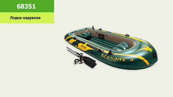 Човен 68351 "Seahawk" (1шт) на 4 чол (до 400кг), рефл.дно, весла 69627, насос 68614, в кор. 295 * 137 * 43см купити в Україні