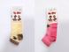 Шкарпетки дитячі стрейчові М18В313ПО Африка р20, Розовый