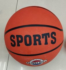 Мяч баскетбольный арт. BB2401 (50шт) №7,500грамм,1 цвет купить в Украине