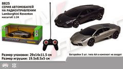 Машина батар. ру 8825 24шт АВТОПРОМ,1:24 RC Lamborghini Reventon,2 цвета, в коробке 291411,5 купить в Украине