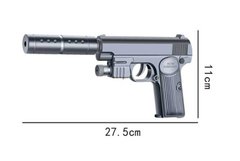 Пістолет на пульках 733-3 (240) лазерний приціл, глушник, в кульку купити в Україні