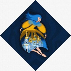 Картина за номерами "Берегиня Михайлівська" ★★★ купити в Україні