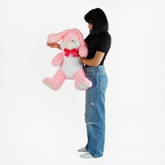 гр М’яка іграшка "Зайченя" З-72304 колір рожевий висота 90см (1) купити в Україні