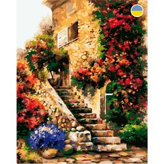 Картина по номерах "Сходи в квітах", 40x50 см купити в Україні