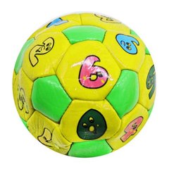Мяч футбольный №2 "Цифры" (желтый)