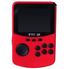 Портативная игровая ретро консоль « Q80 » (Red) купить в Украине