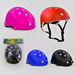 Шлем защитный С 33726 (40) 4 цвета купить в Украине